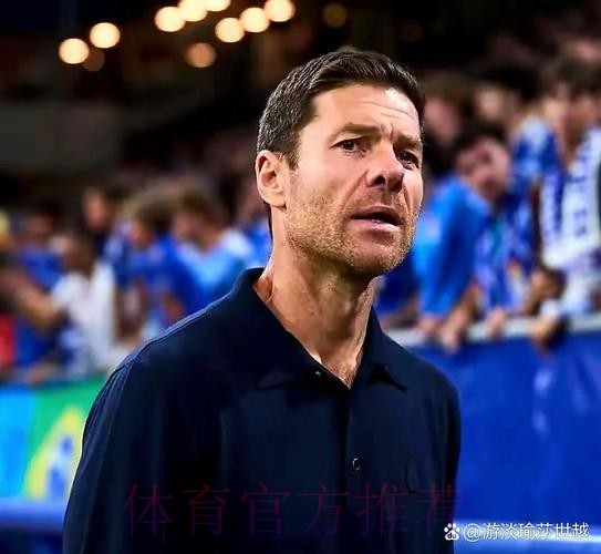 世体:阿隆索开始听到质疑声 他的决策被人诟病 世体:阿隆索开始听到质疑声 他的决策被人诟病