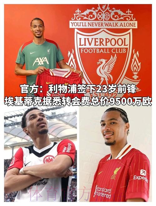 机构:姆巴佩缺阵后 皇马赢得西甲冠军概率仅16.5% 机构:姆巴佩缺阵后 皇马赢得西甲冠军概率仅16.5%